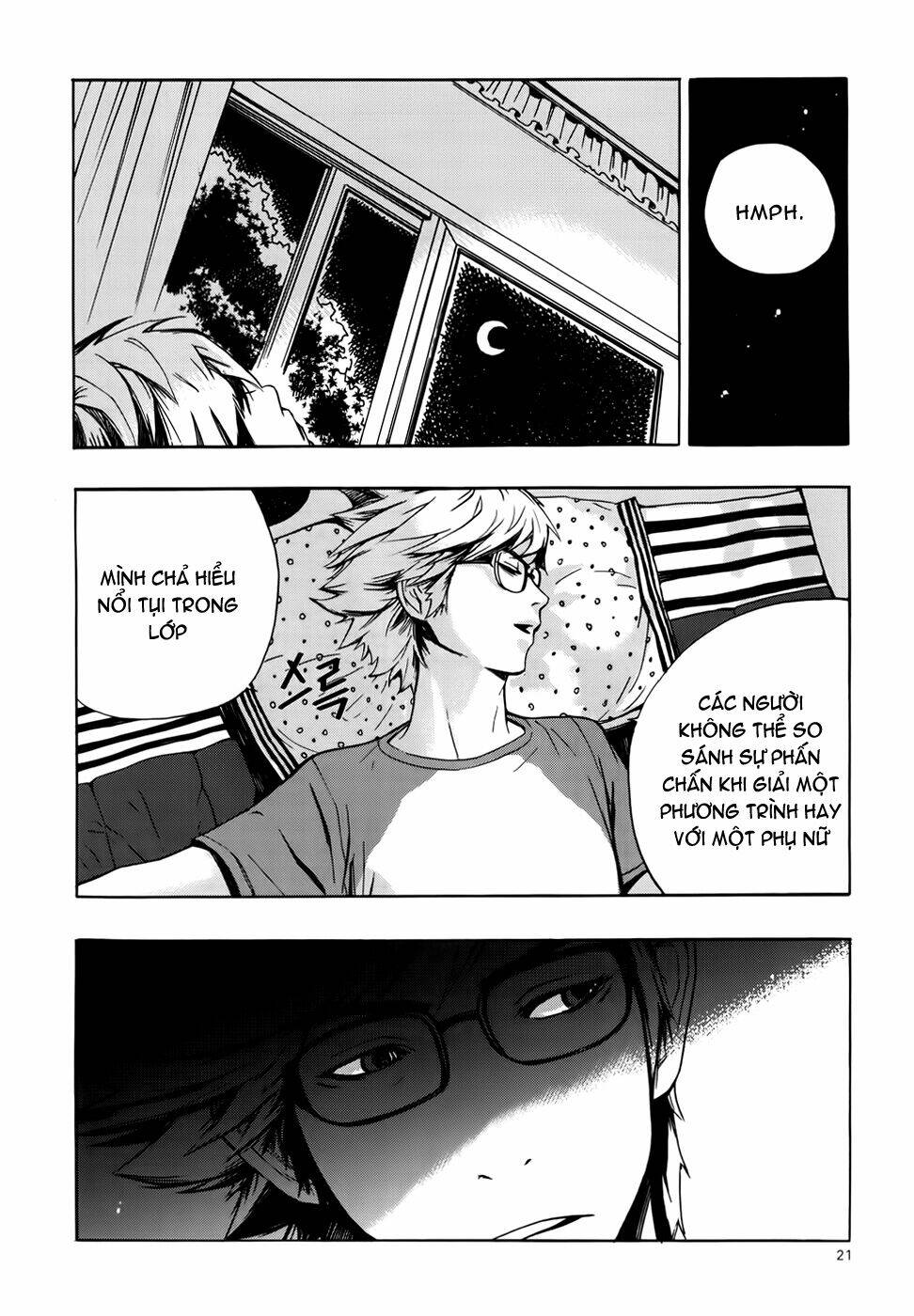 Carnivorous Princess Yegrinna: Chapter 1