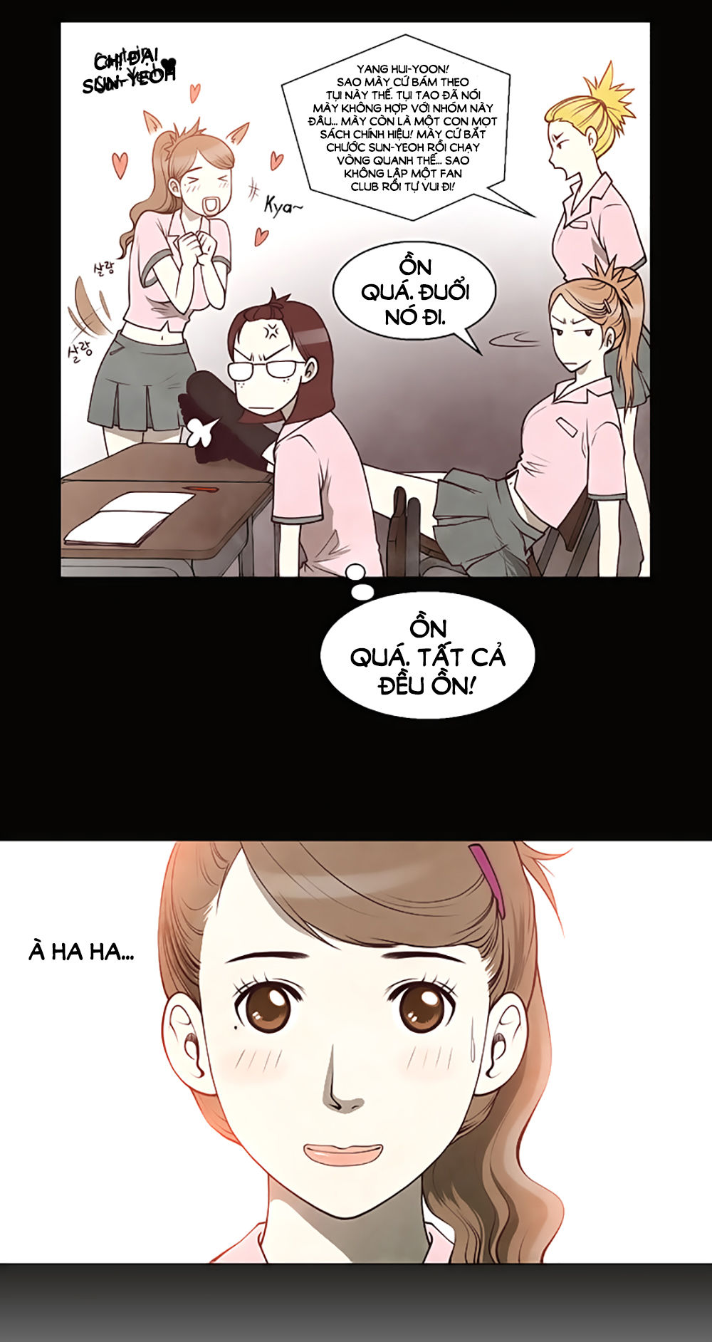 Mrs. Seonnyeo: Chapter 14