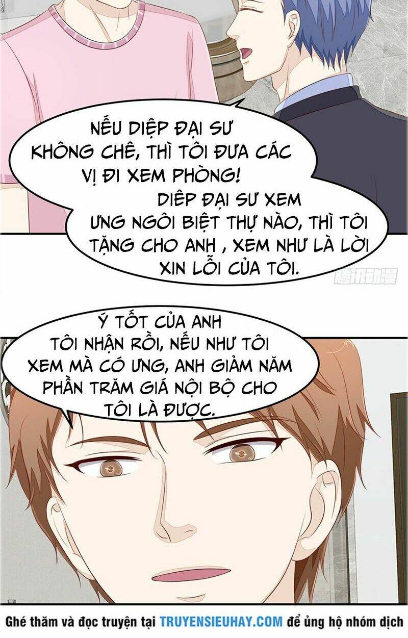 Chung Cực Thấu Thị Nhãn: Chapter 71