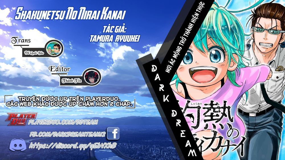 Thịnh Thế Lê Hoa Điện: Chapter 4