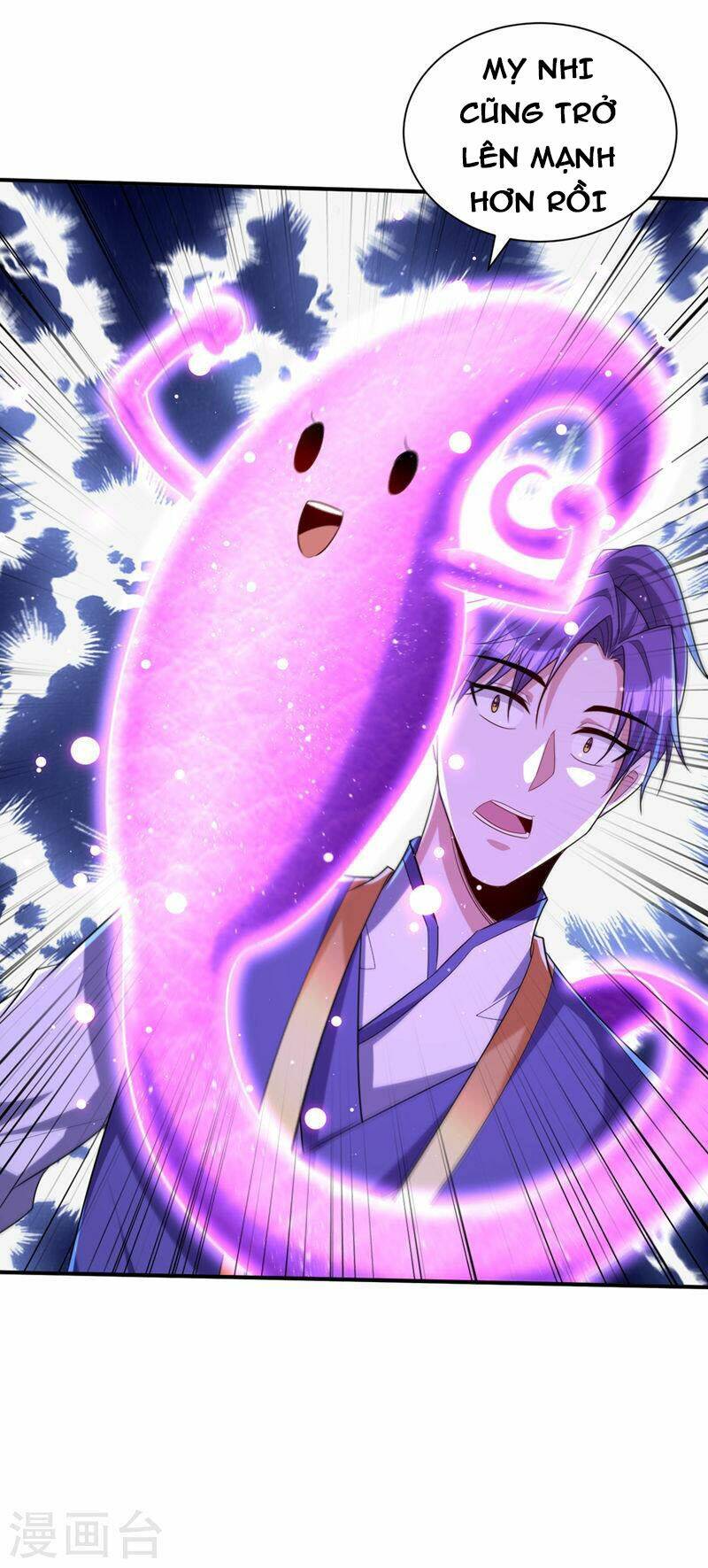 Yêu Giả Vi Vương: Chapter 305