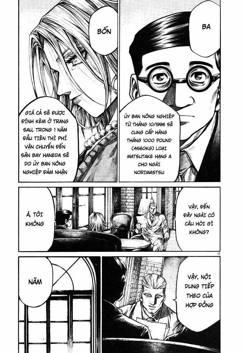 Rainbow: Chapter 167