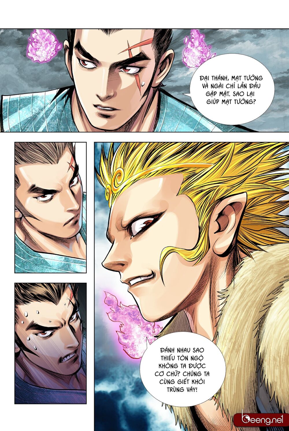 Tây Du: Chapter 192