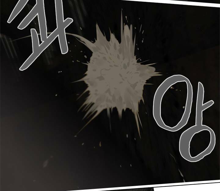 Người Cống Hiến: Chapter 37