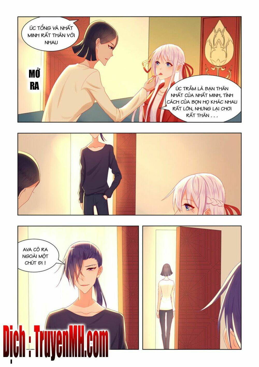Tử Sắc Sắc Vi: Chapter 77