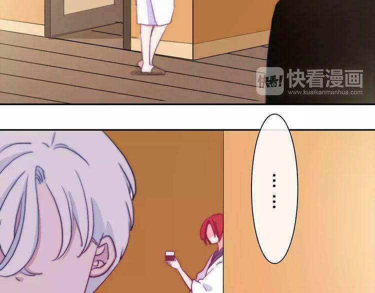 Trái Tim Băng Giá: Chapter 30