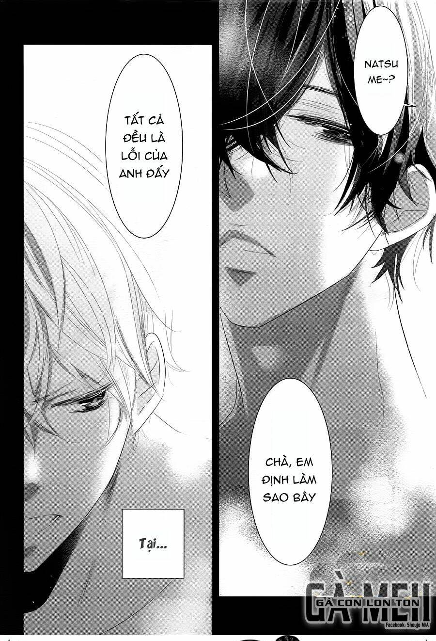 Mikami-Sensei No Aishikata: Chapter 9