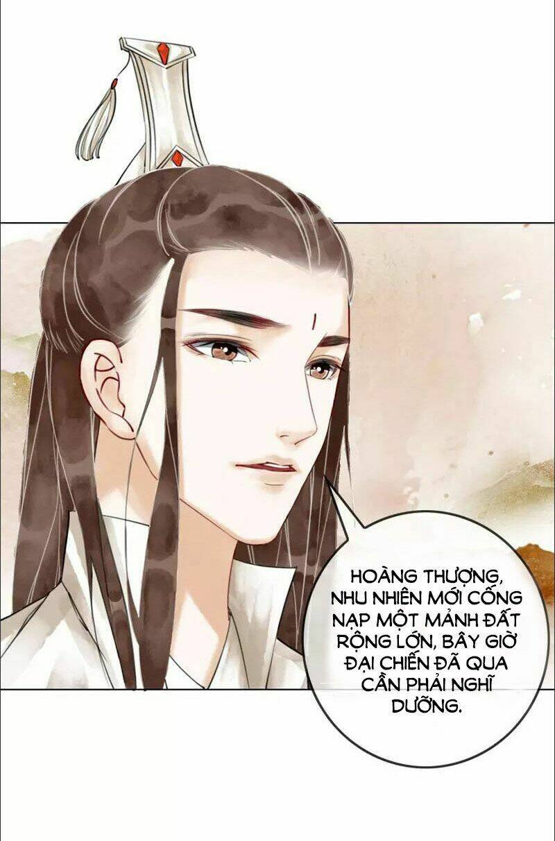 Hậu Cung Của Trẫm Cháy Rồi!: Chapter 4