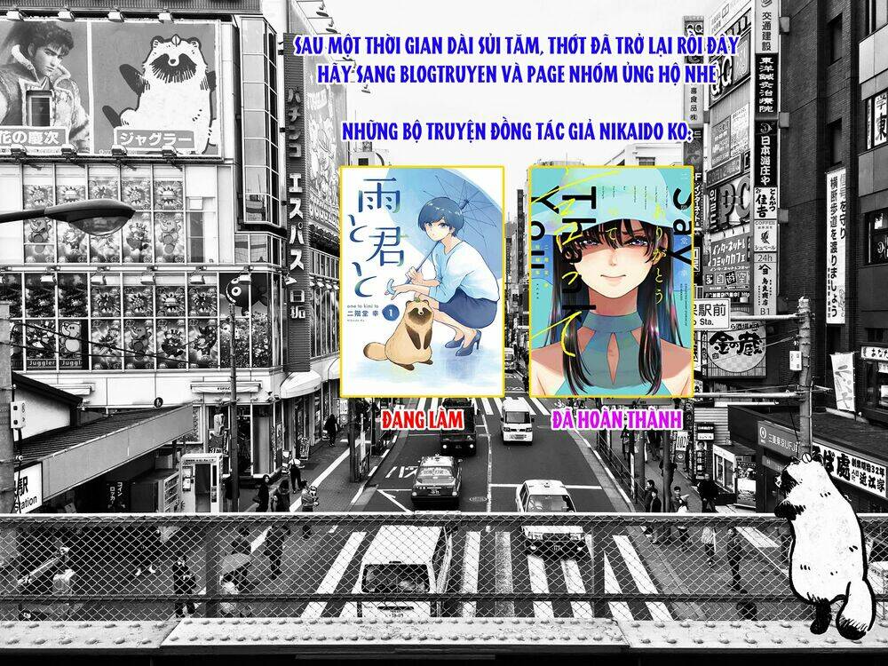 Ame To Kimi To: Chapter 33.5