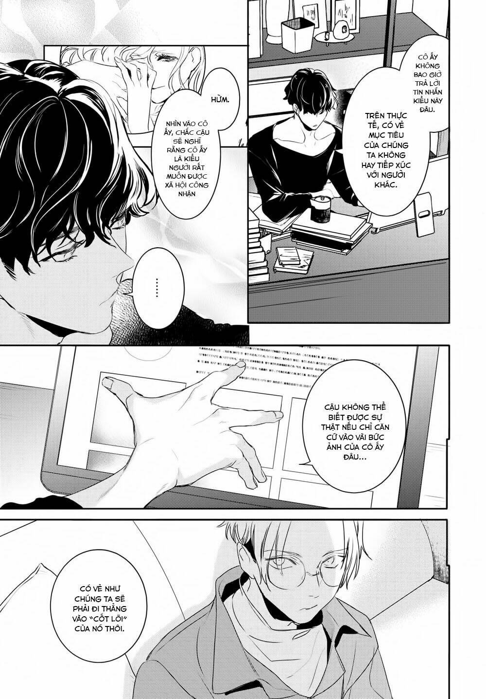 Kare Ni Irai Shite Wa Ikemasen: Chapter 1