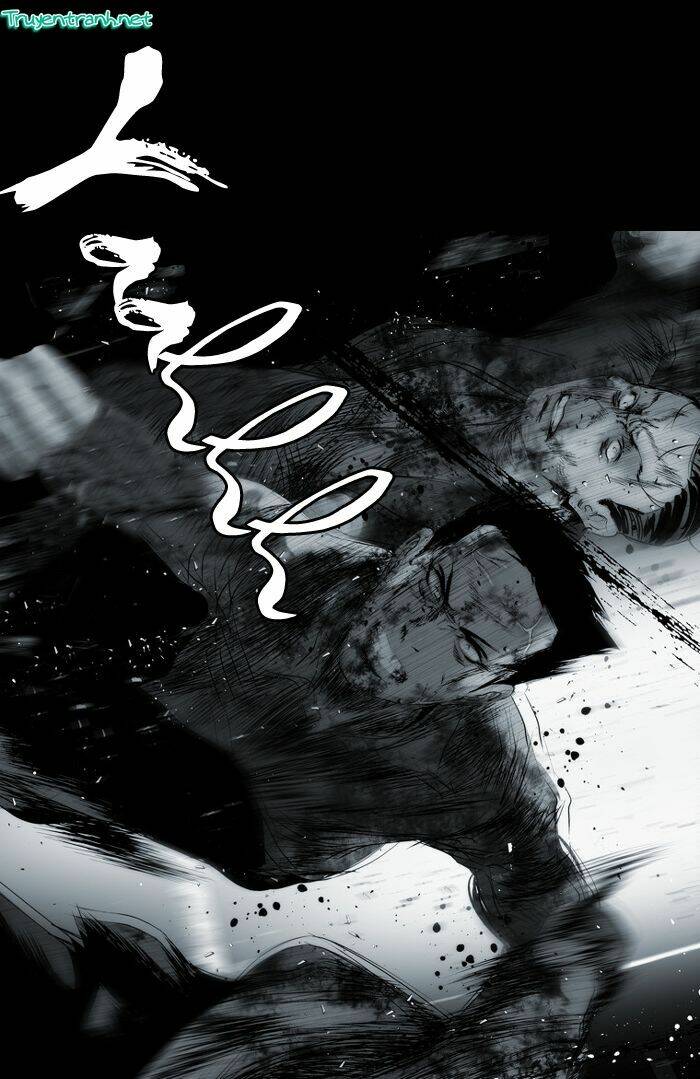 Cry Like Wolves: Chapter 1