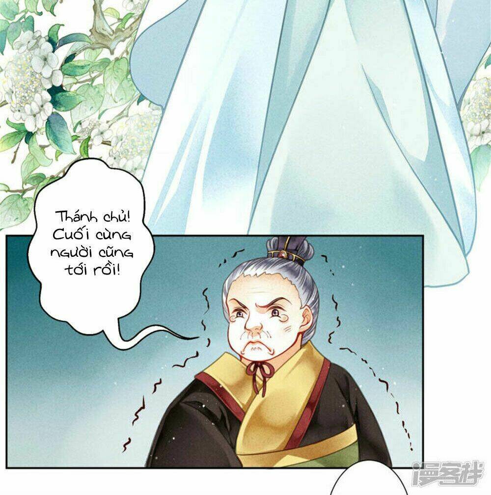 Ái Thượng Vô Địch Tiếu Hoàng Hậu: Chapter 61