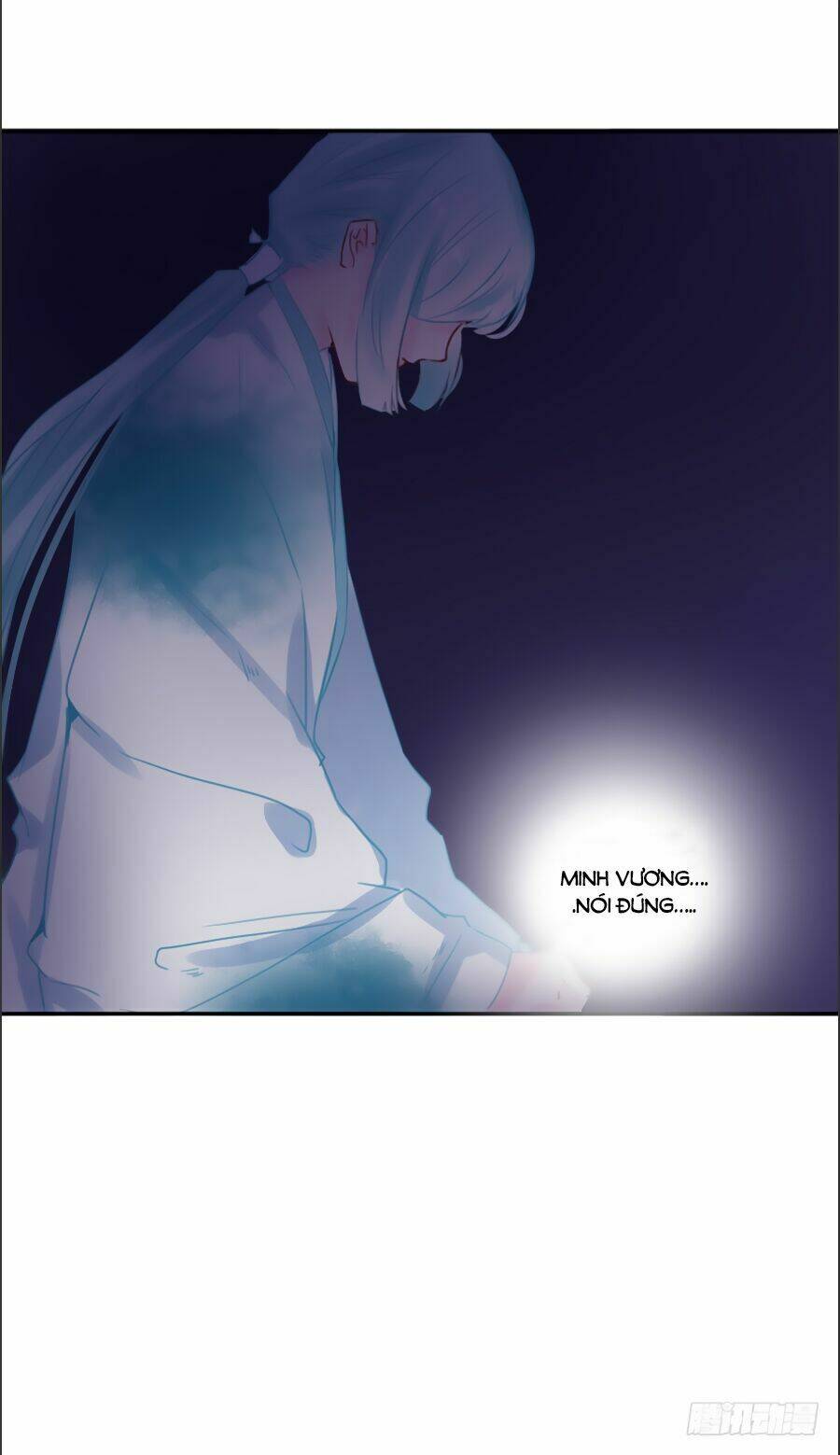 Đường Hoa Nhất Mộng Cổ Phi Truyện: Chapter 29