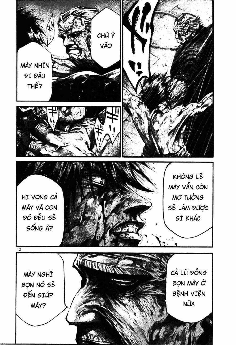 Rainbow: Chapter 205