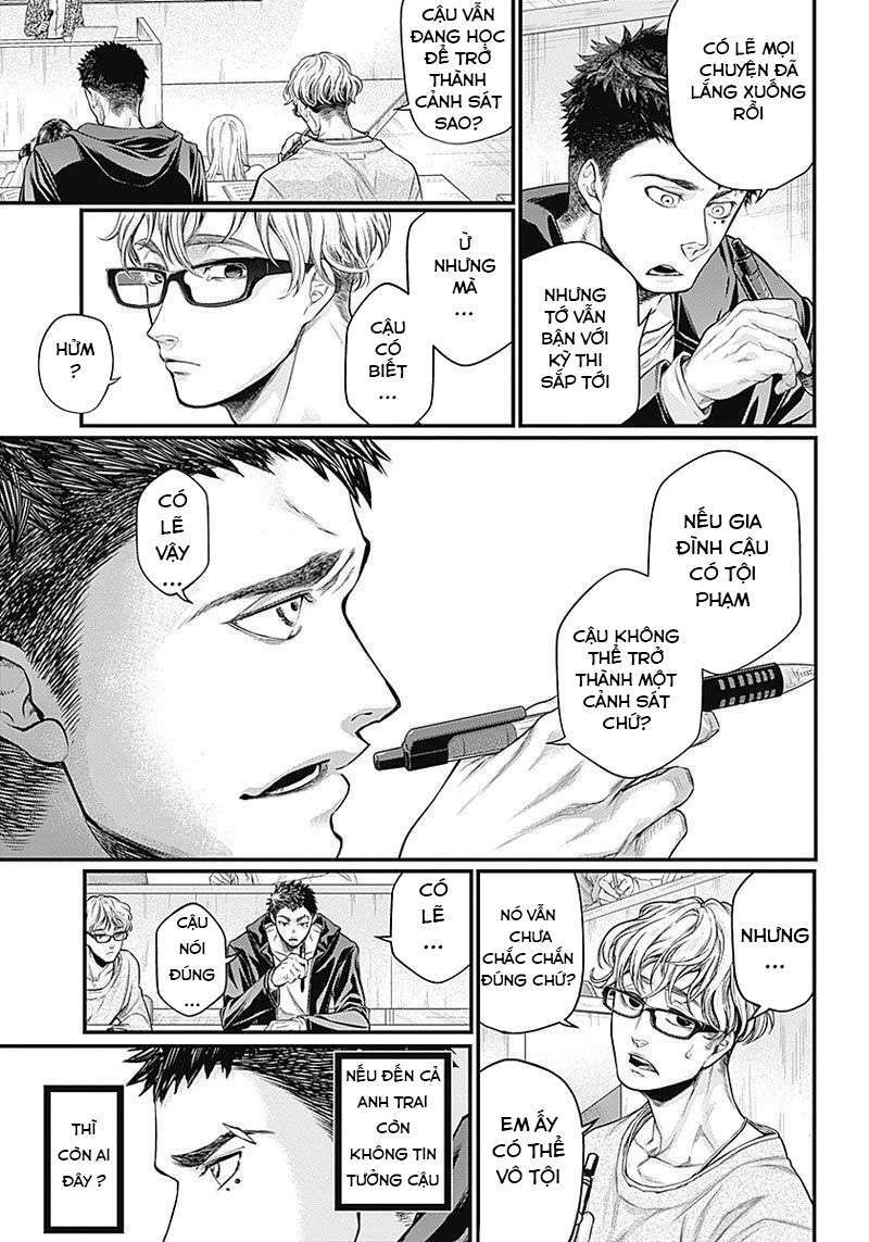 Shin Gunjou Senki: Chapter 1