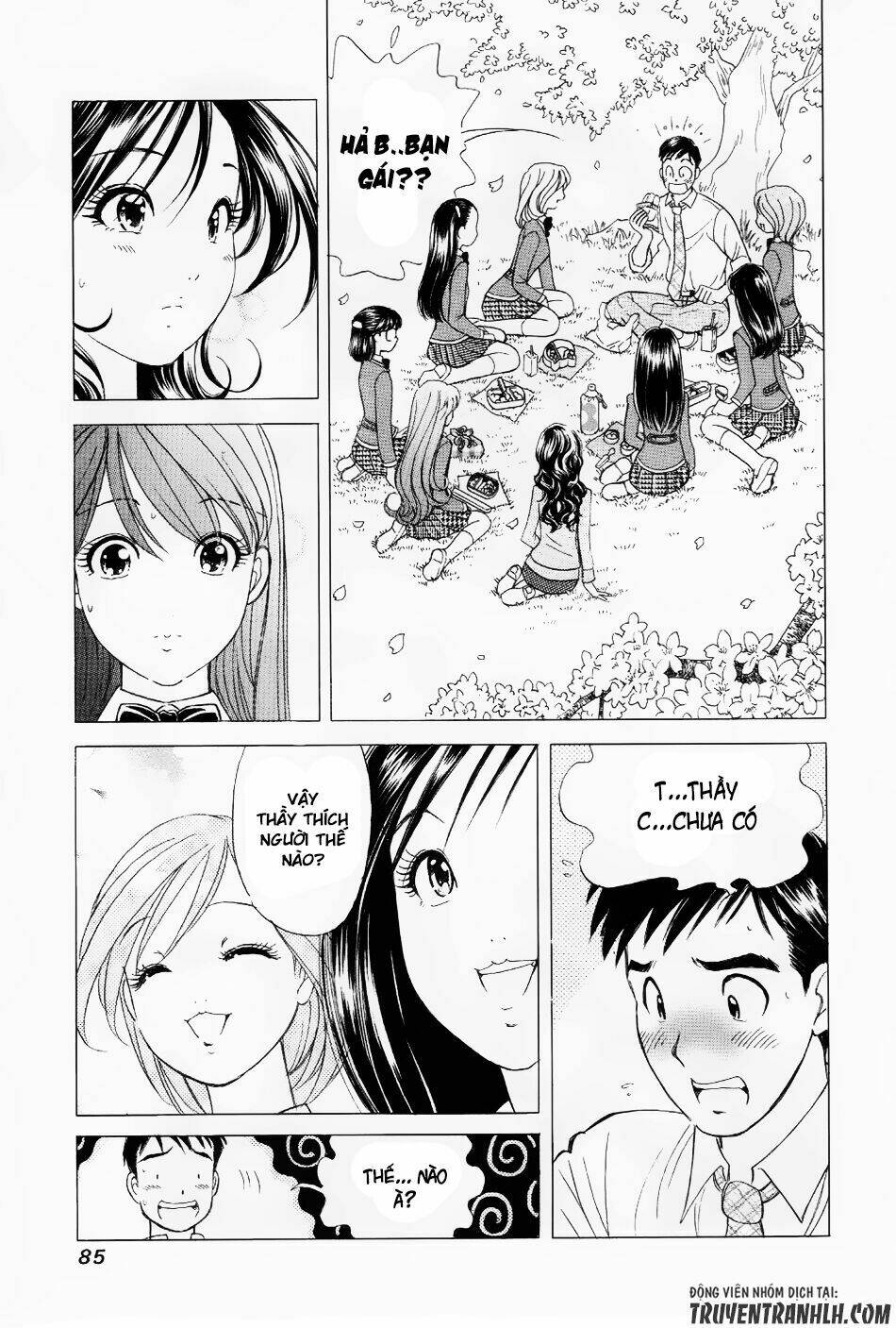 Noel No Kimochi: Chapter 3