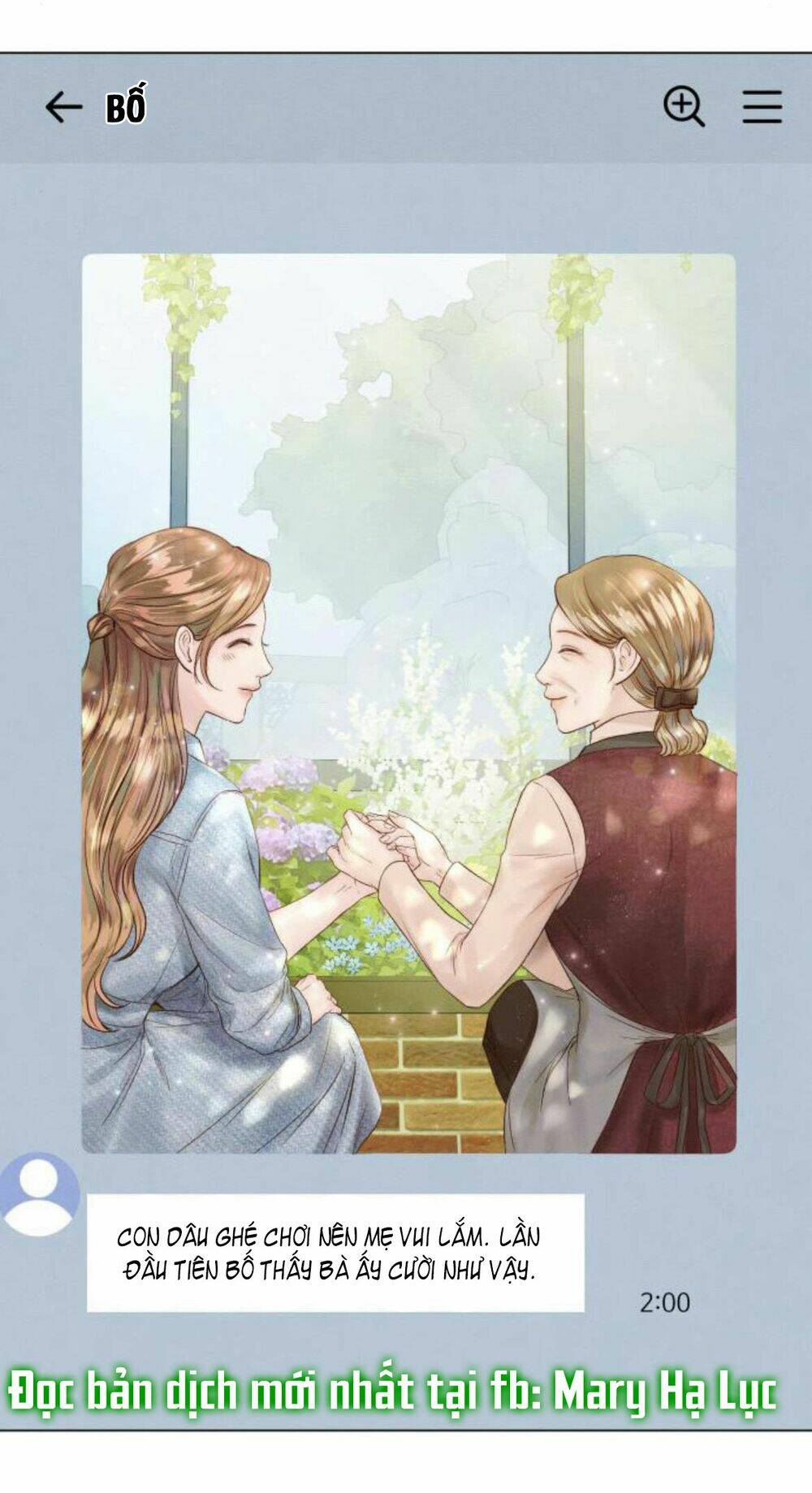 Kết Thúc Nhất Định Sẽ Có Hậu: Chapter 22.2