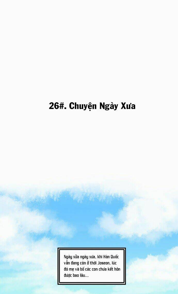 Hắn Ta Là Rồng: Chapter 26