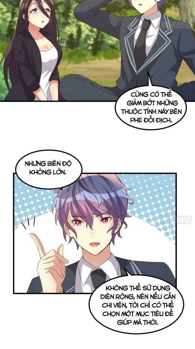 Thiên Tứ Thức Tỉnh: Chapter 51