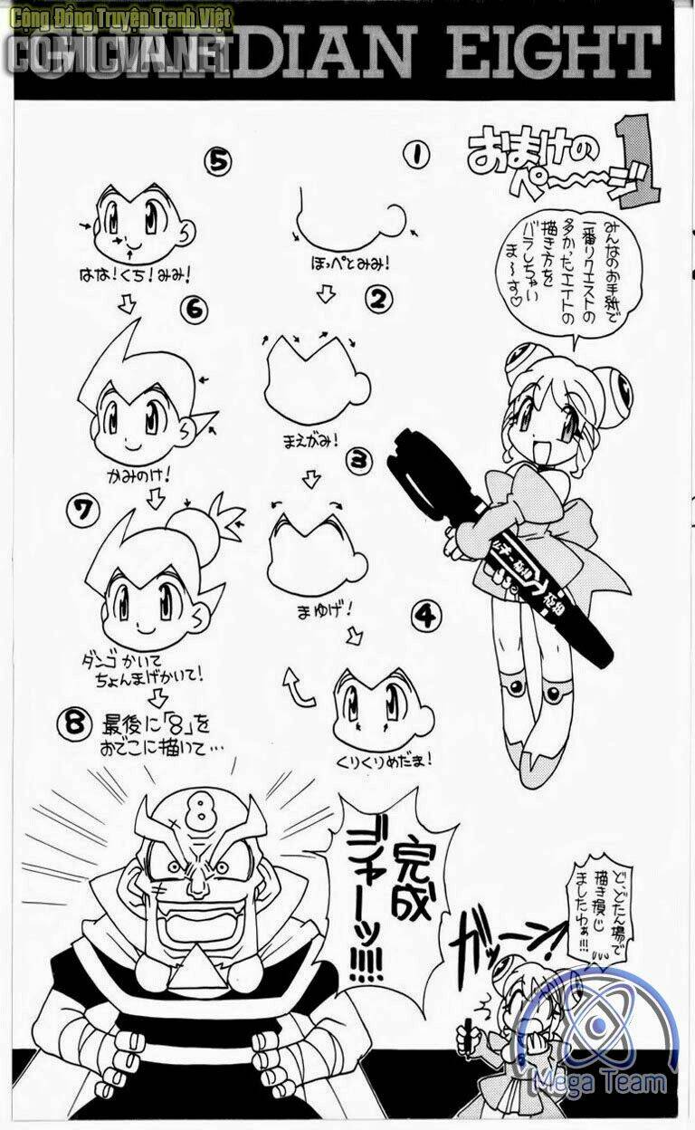 Guardian Eight: Chapter 3