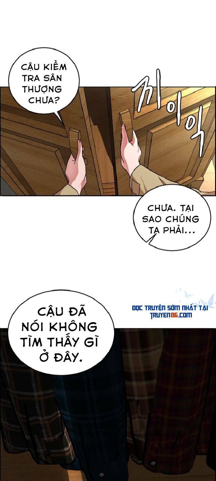 Đứa Trẻ Bình Thường: Chapter 3