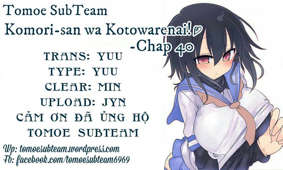 Komori-San Wa Kotowarenai: Chapter 40