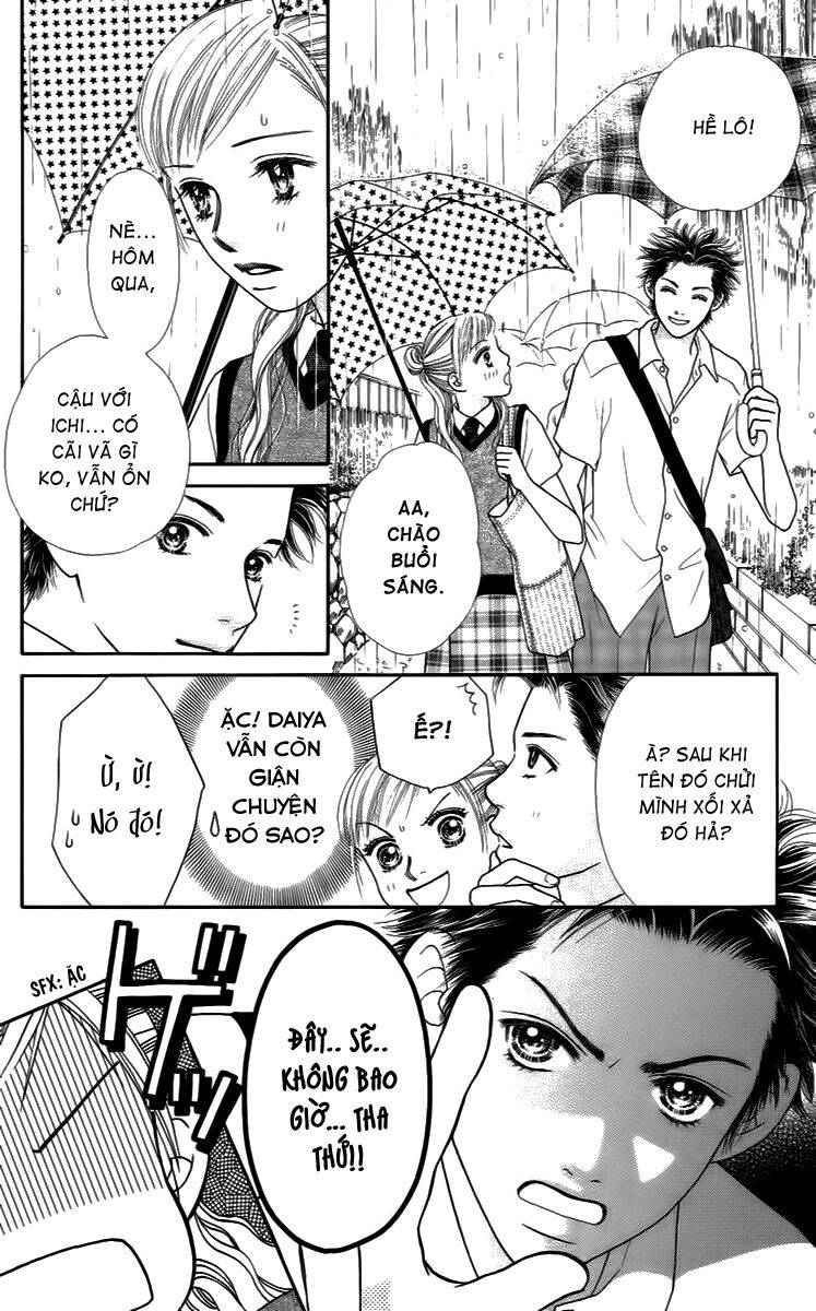 Cô Láng Giềng: Chapter 23