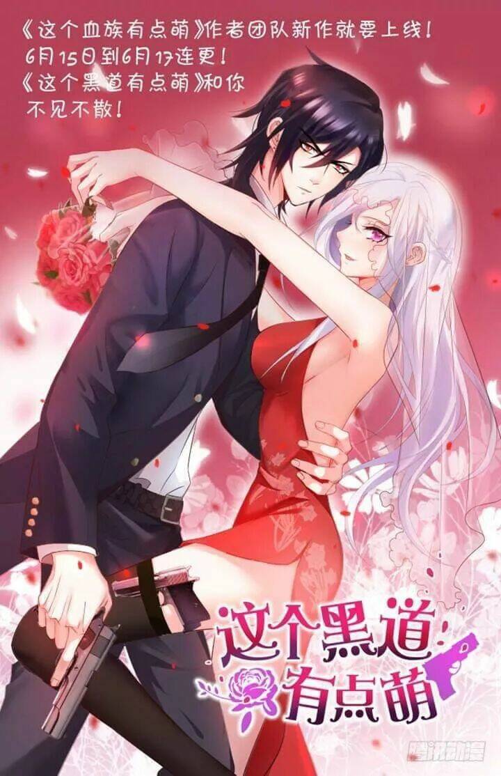 Bí Mật Của Dạ Tộc: Chapter 32