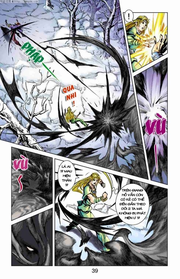 Thần Binh Huyền Kỳ F: Chapter 9
