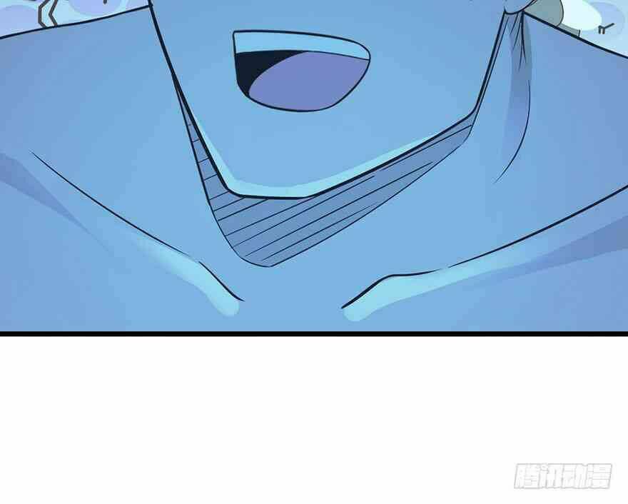 Em Gái Đừng Làm Phiền Tôi: Chapter 36