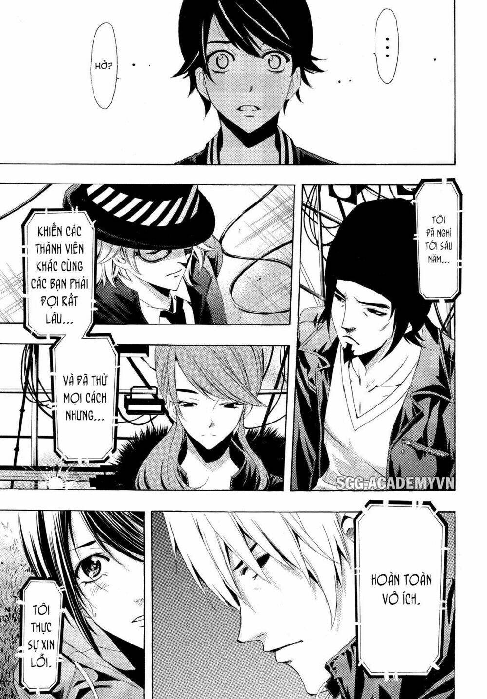Fuuka: Chapter 102
