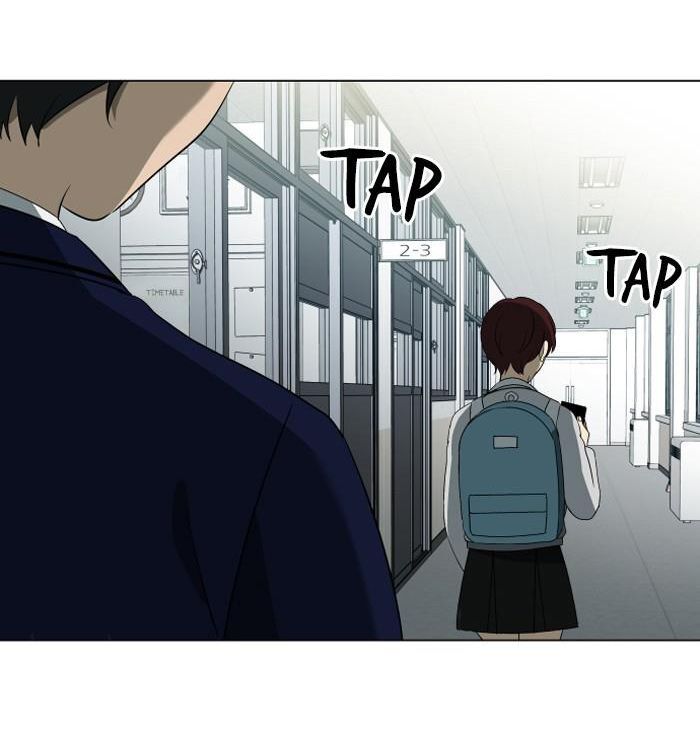 It's Mine: Chapter 11