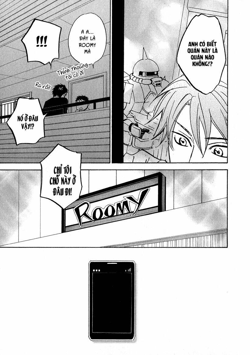 Ikasama Memory: Chapter 5