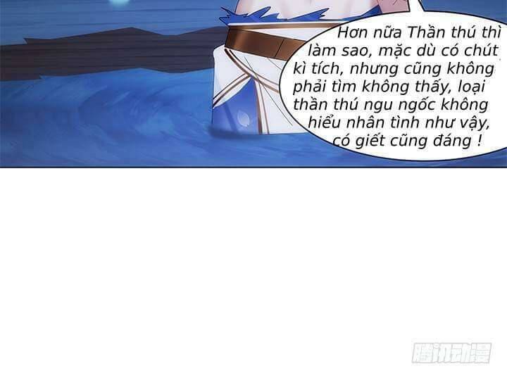 Bí Mật Của Dạ Tộc: Chapter 28