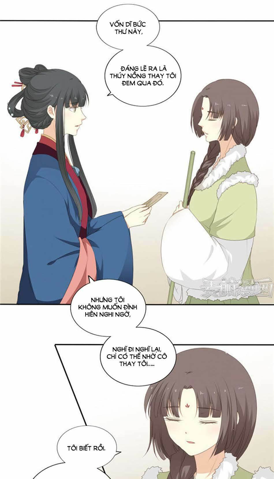 Quy Tự Dao: Chapter 57