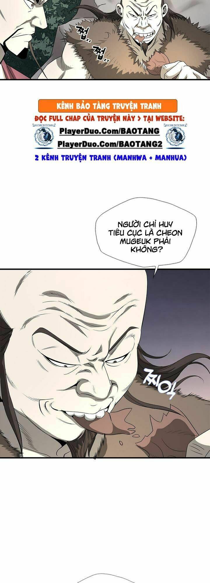Cuồng Long: Chapter 32