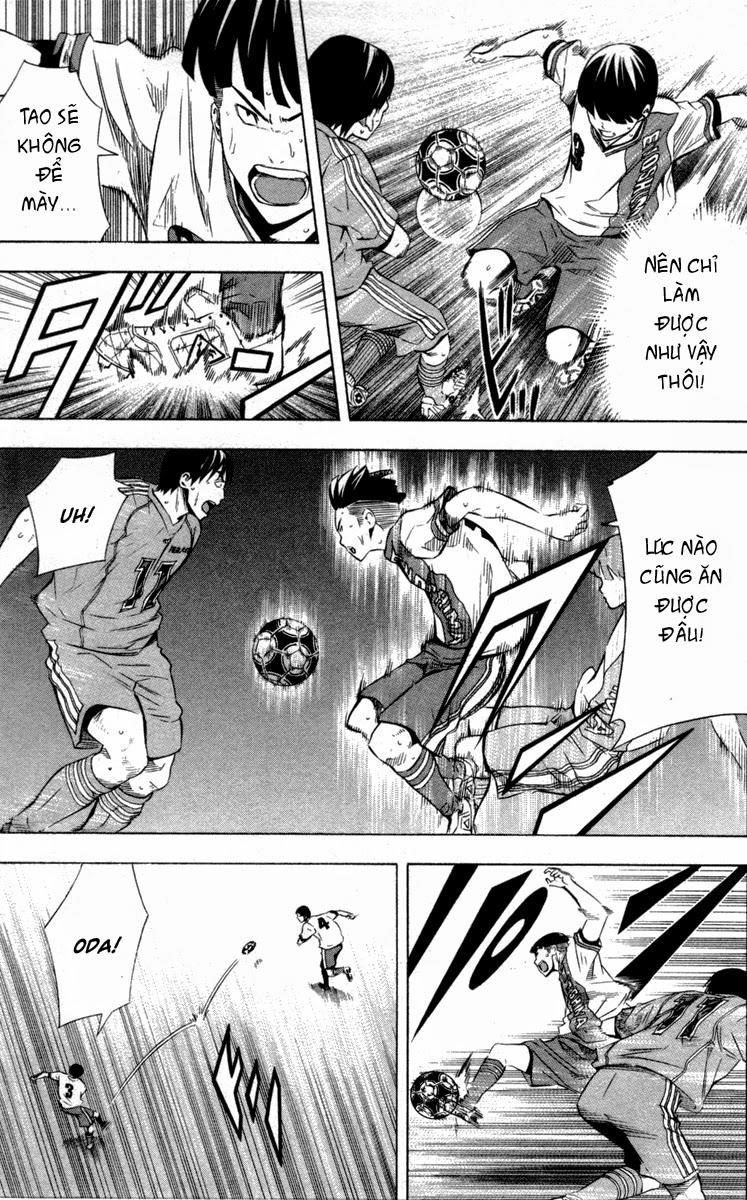 Area No Kishi: Chapter 89