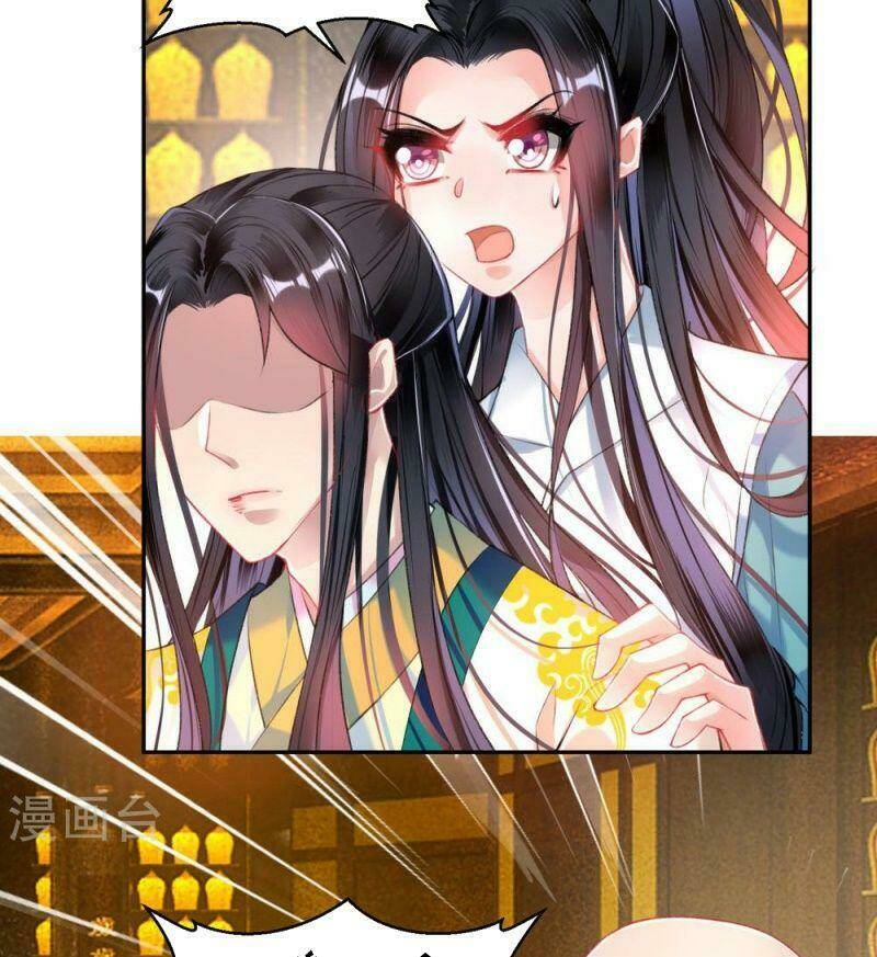 Vương Gia, Áo Lót Của Ngươi Rơi Mất Rồi: Chapter 58