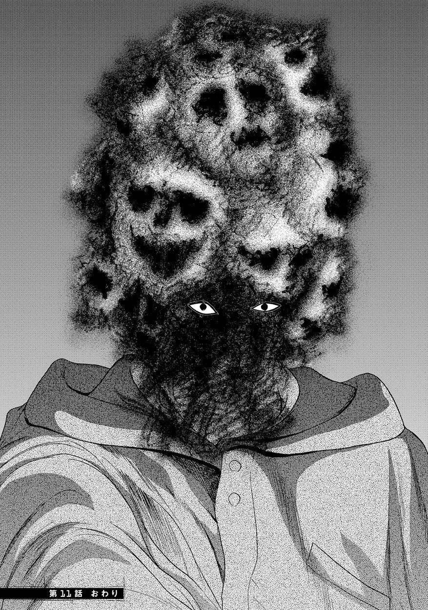 Deathtopia: Chapter 11