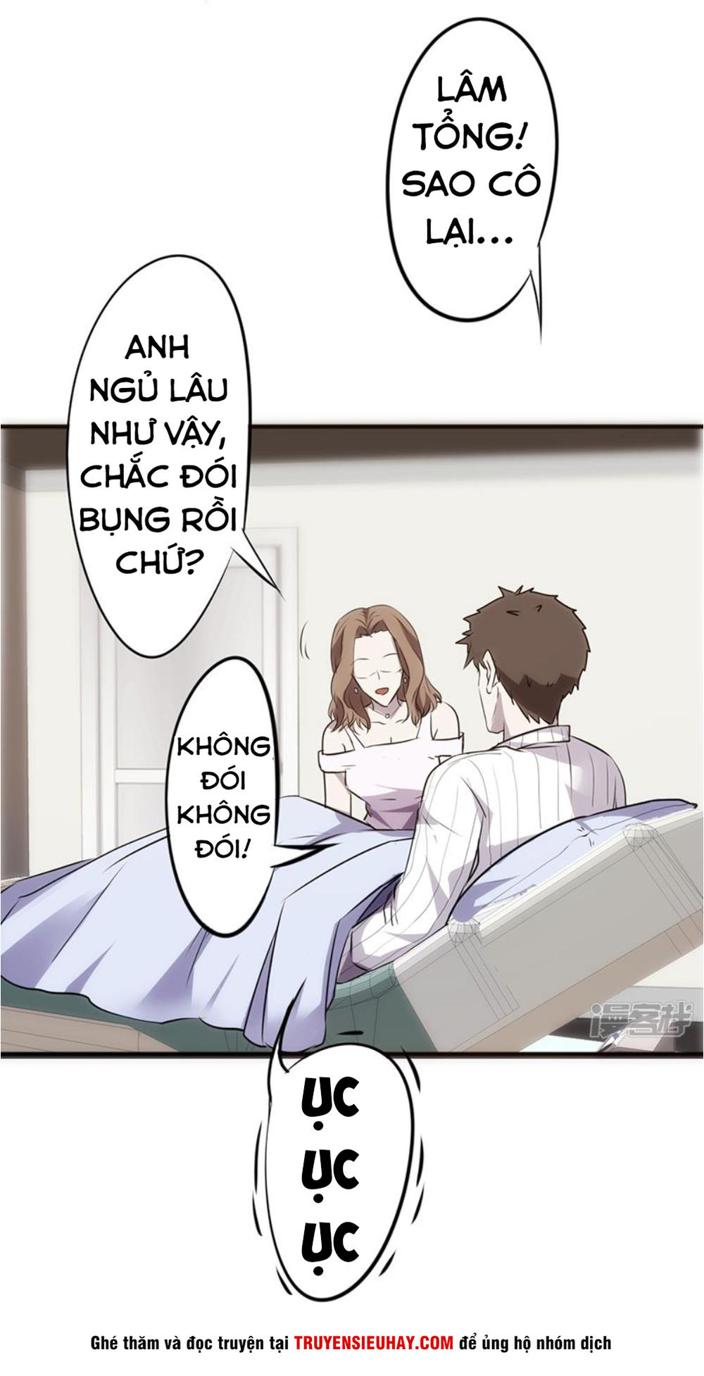 Tối Cường Nông Dân Hệ Thống: Chapter 40