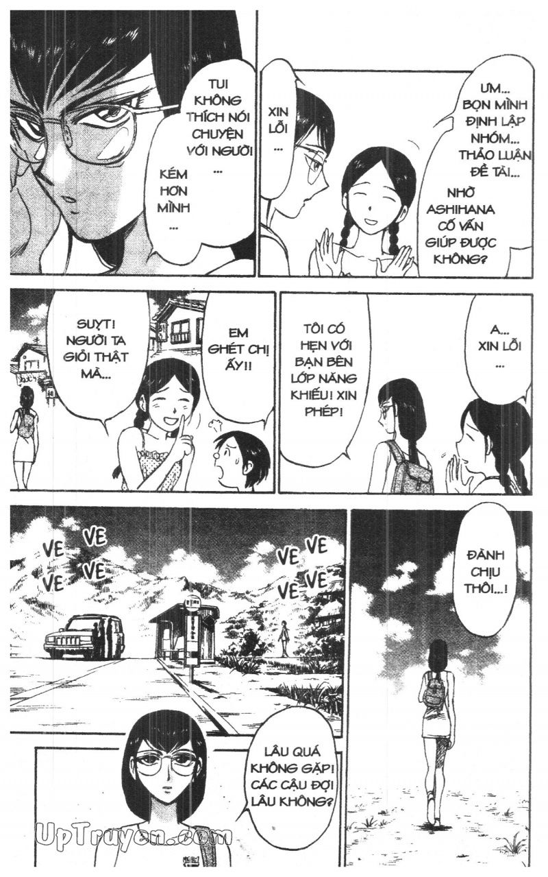 Fujita Kazuhiro: Chapter 33