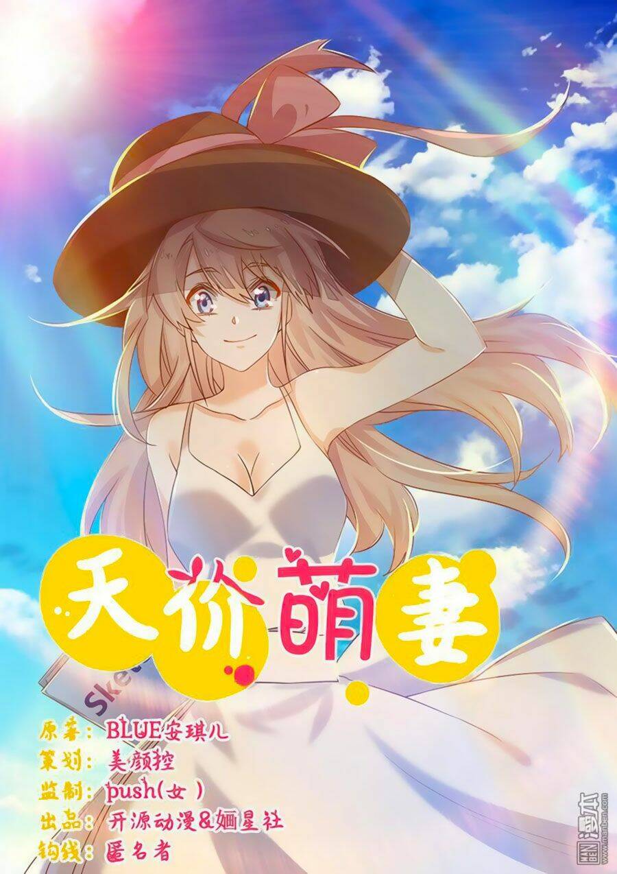 Tổng Tài Đích Thiên Giới Manh Thê: Chapter 60