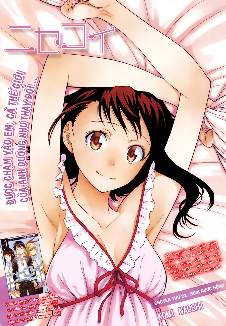 Tình Yêu Ngang Trái: Chapter 22