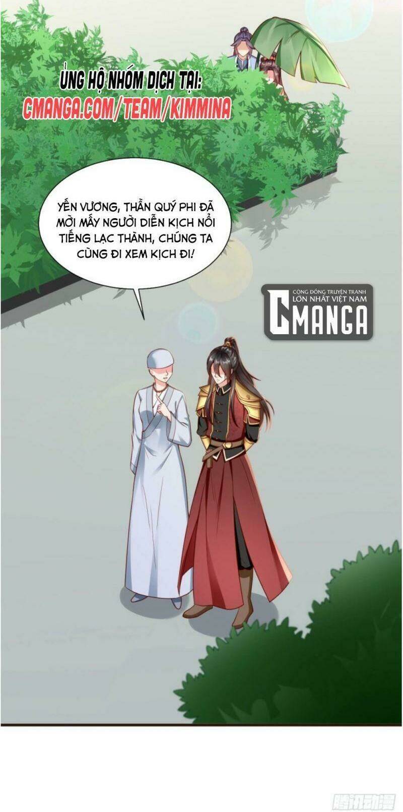 Vương Phi Là Đoá Bạch Liên Hoa: Chapter 26
