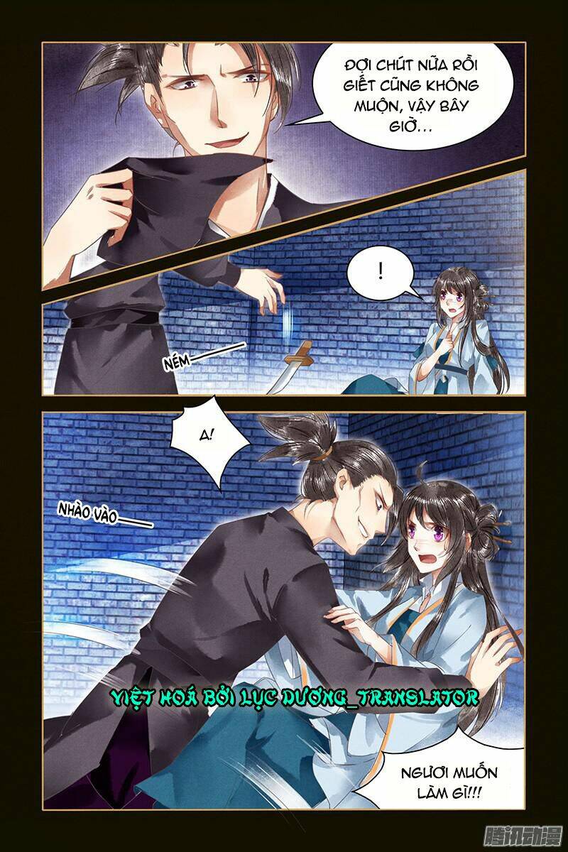 Sủng Phi Của Diêm Ma: Chapter 6