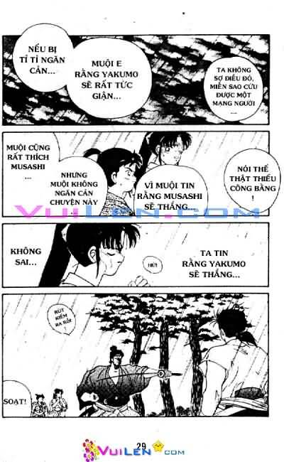 Truyền Nhân Atula Phần II: Chapter 2