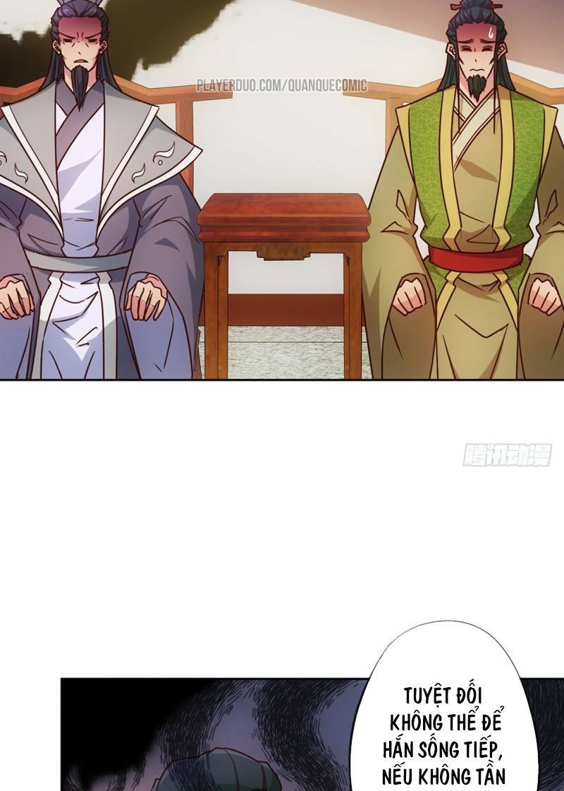 Hồng Thiên Thần Tôn: Chapter 30