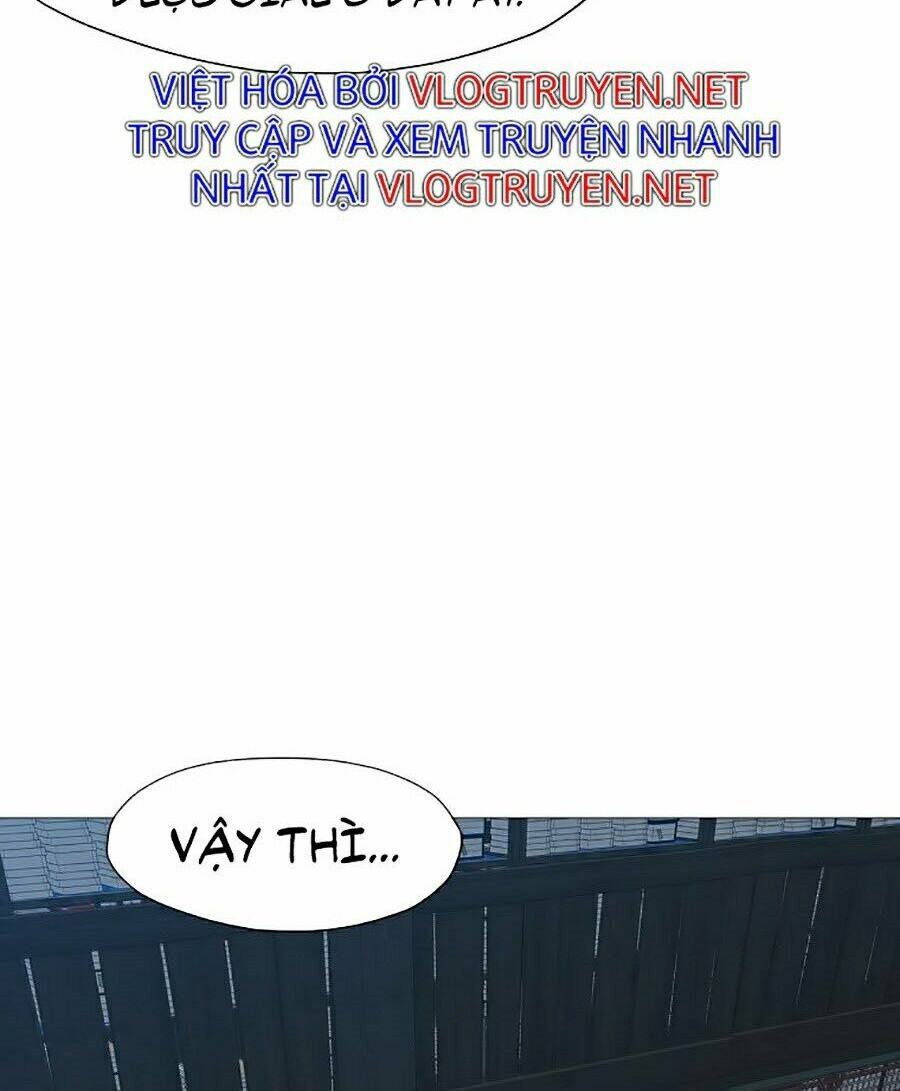 Thiên Võ Chiến Thần: Chapter 4