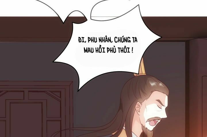 Đô đốc đại nhân sủng thê kí: Chapter 12.1