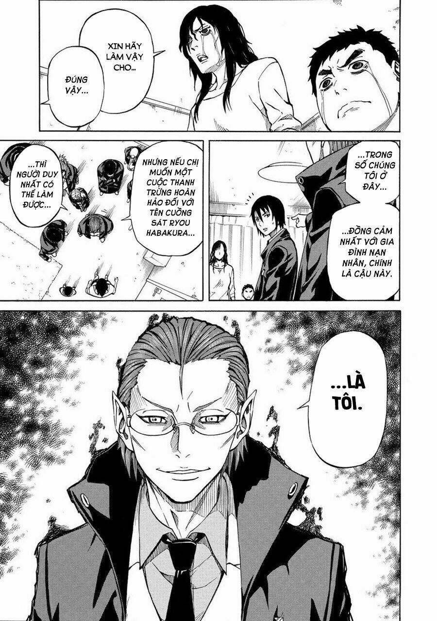 Sukedachi 09: Chapter 14